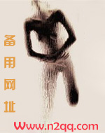枕钗媚【女尊架空】